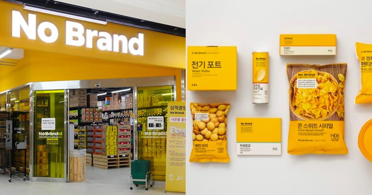 2023韓國No Brand必買推薦