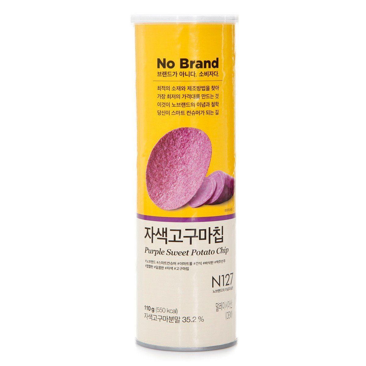 creatrip-top-12-no-brand-products-korea-travel-planning