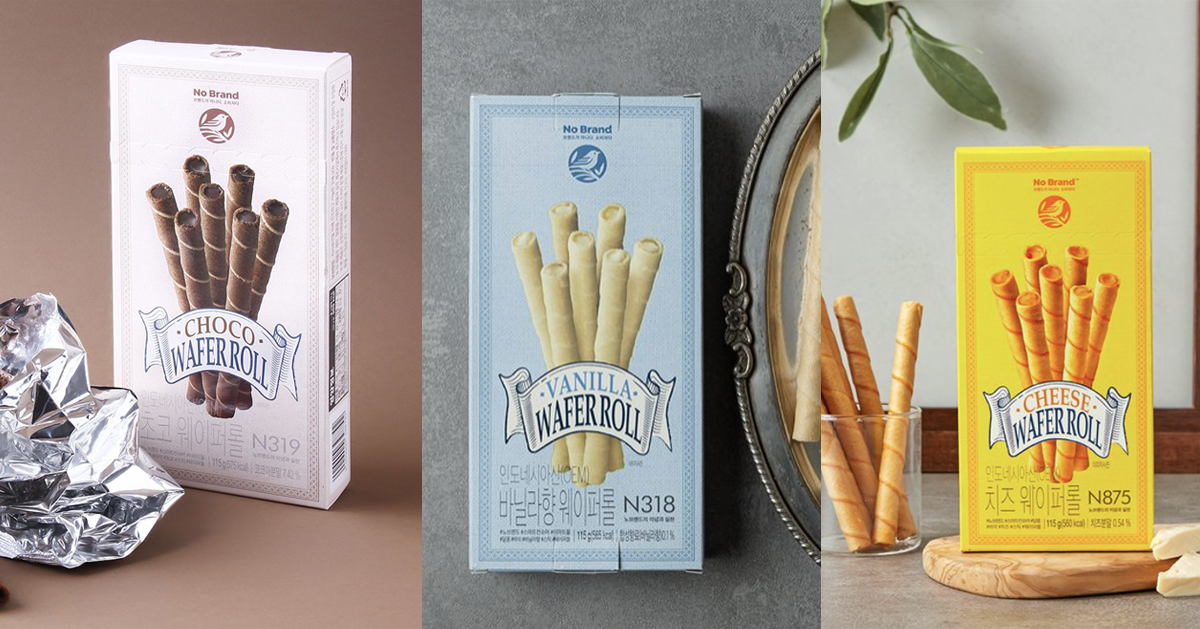 Trio of No Brand wafer rolls in chocolate, vanilla, and cheese flavors elegantly displayed. An irresistible choice for those seeking a crunchy and creamy delight.