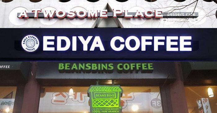 韩国五家连锁咖啡厅