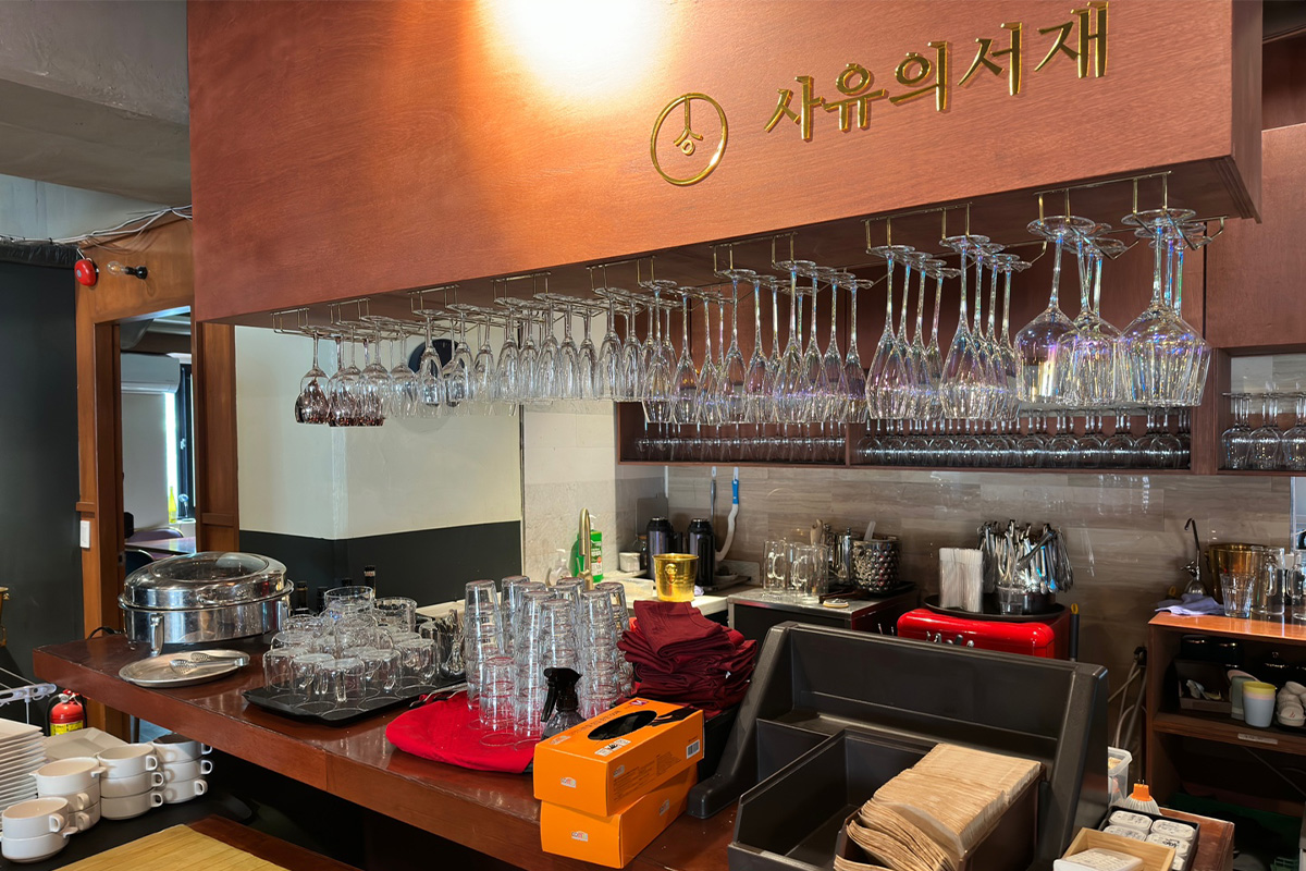 南山塔附近氣氛好餐廳 SAYU Library Bar&Bistro