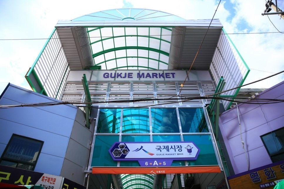 Different from your ordinary trip to Busan! 36 Busan attractions recommended