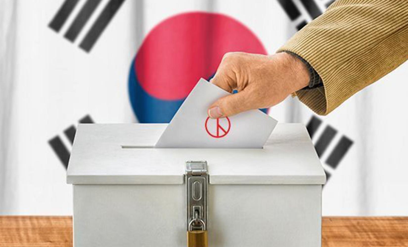 韓国大統領の歴史と選挙文化