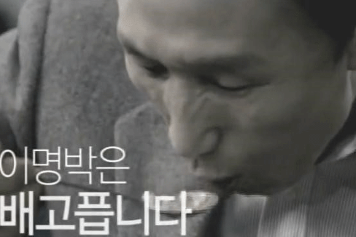 韓国、韓国文化、韓国歴史、韓国大統領