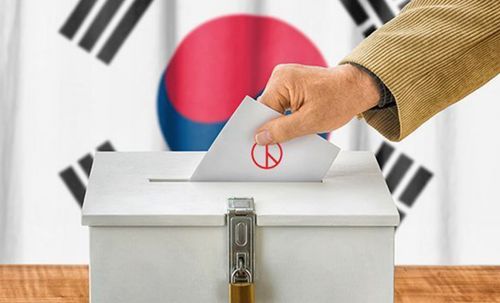 วัฒนธรรมการเลือกตั้งประธานาธิบดีของเกาหลี