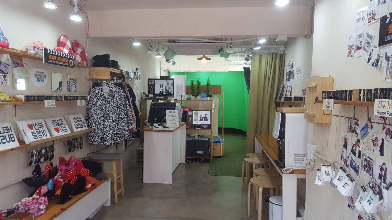 GIF Photo Store-ийн дотоод хэсгийн үзэмж