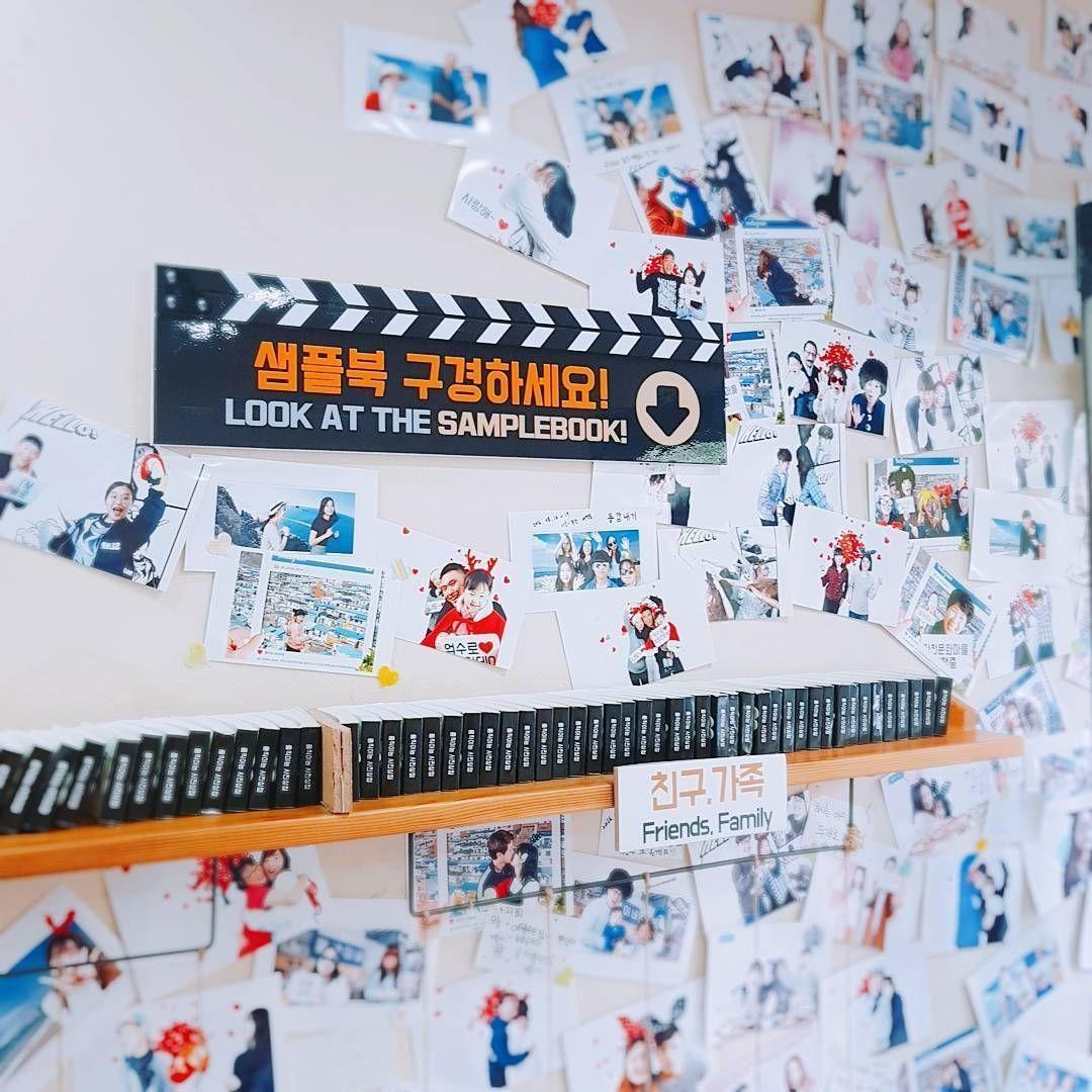 Зурагнууд болон флип номын жишээг харуулсан ханын зураг