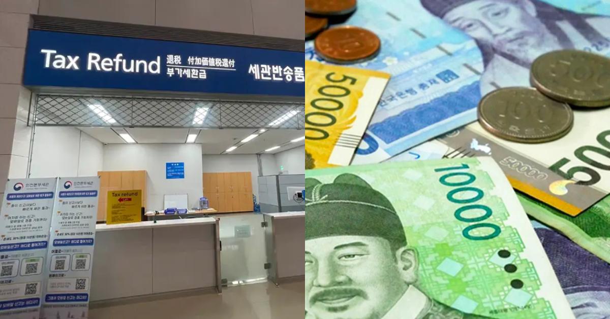 【2026年最新】韓国旅行で知っておきたい免税（タックスリファンド）