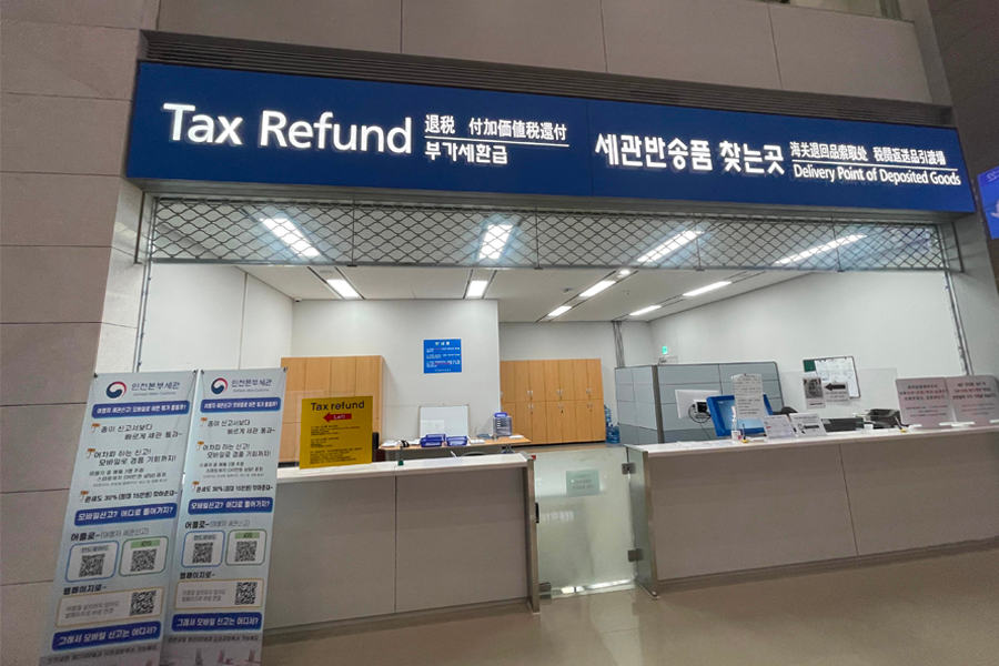 2025 韓國退稅 機場退稅 首爾市區退稅 仁川機場退稅教學
