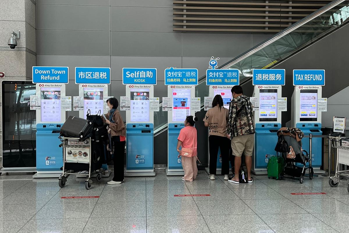 仁川機場T1退稅位置