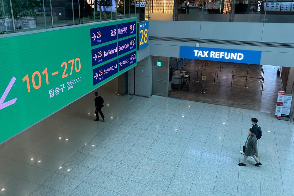 仁川機場退稅位置 韓國退稅