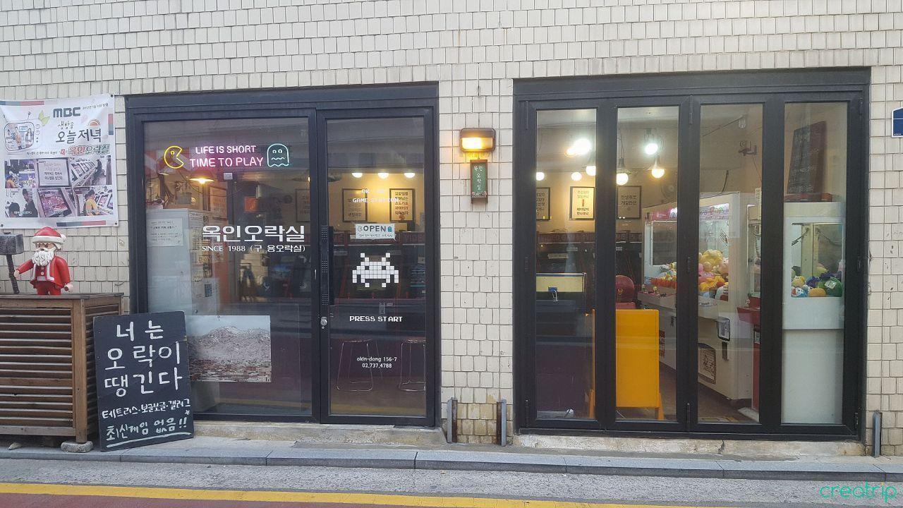 Insider's Guide and Tips for Gyeongbokgung and Seochon Village: Guide and tips completely by local insider! Discover places with no crowds around the most crowded Gyeongbokgung！