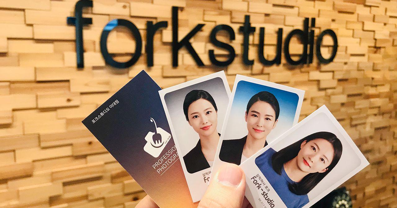 Fork Studio | ID Photo Studio in Ewha Univ. 