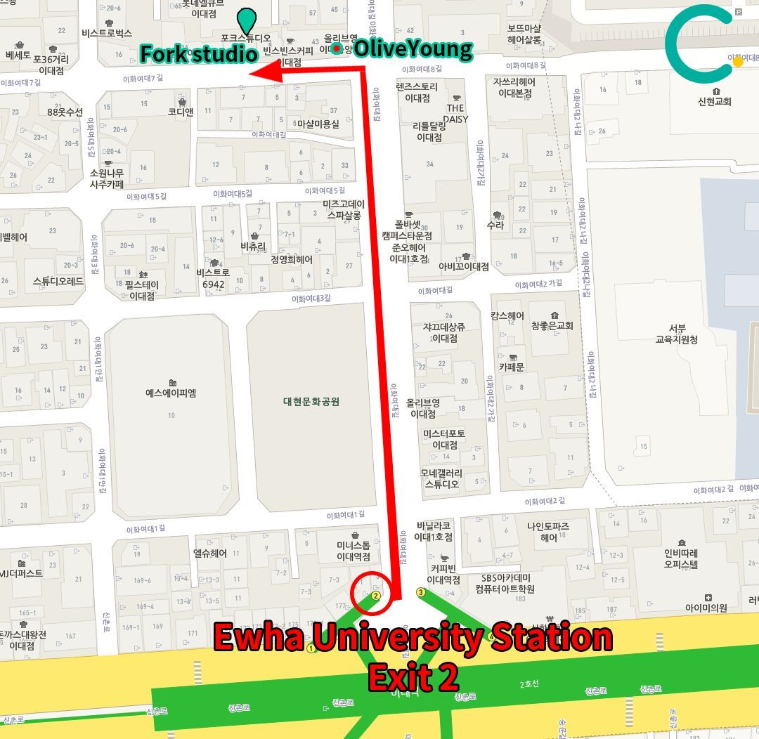 Map of the route from Ewha University Station Exit 2 to Fork Studio.