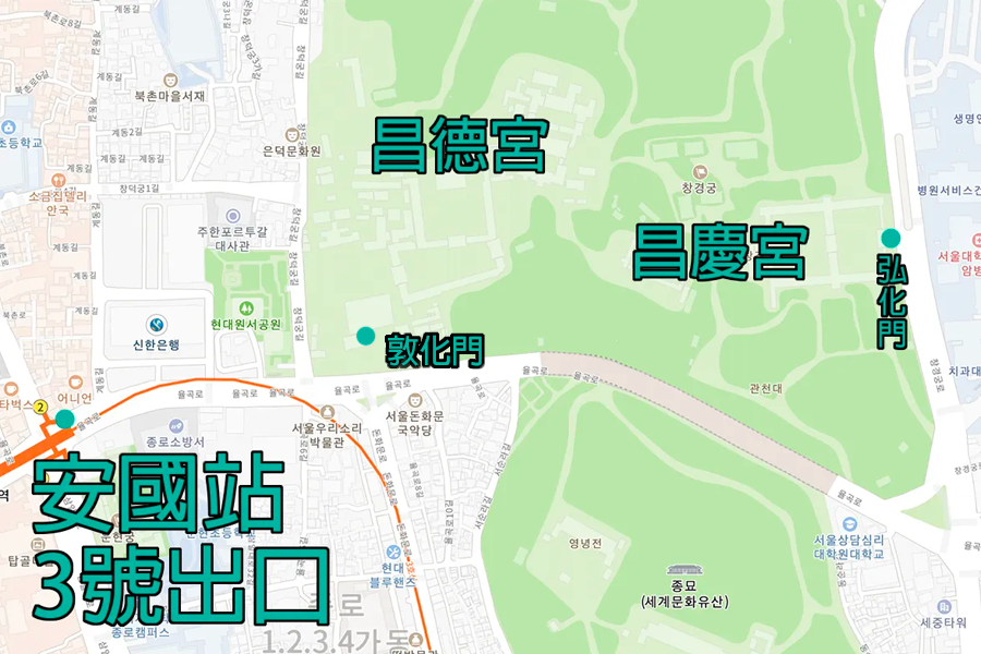 Map showing route from Anguk Station to Changdeokgung Palace and surrounding attractions.