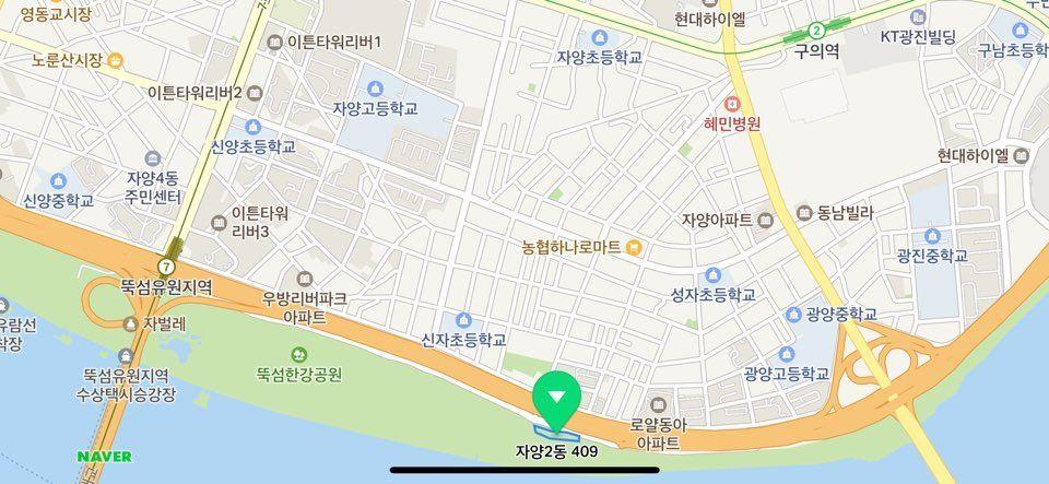 Enjoy summer like Seoul locals! Top 6 water activities on Han River