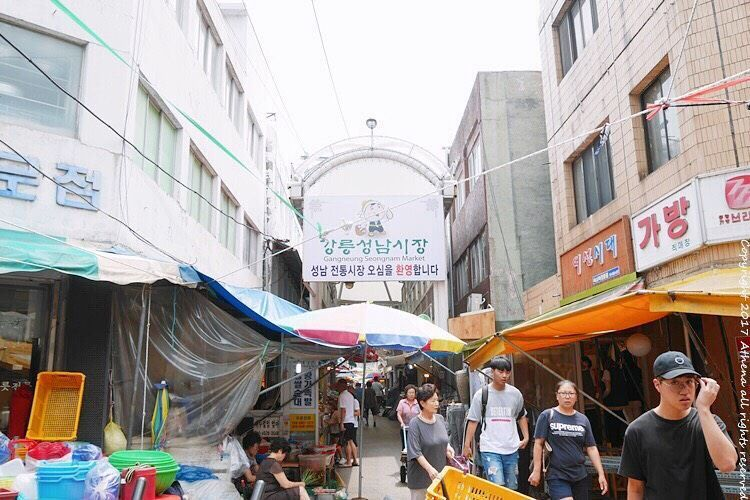 カンルン旅行、カンルン、カンヌン、江陵、江原道、カンウォンド、韓国田舎、韓国伝統市場、韓国市場