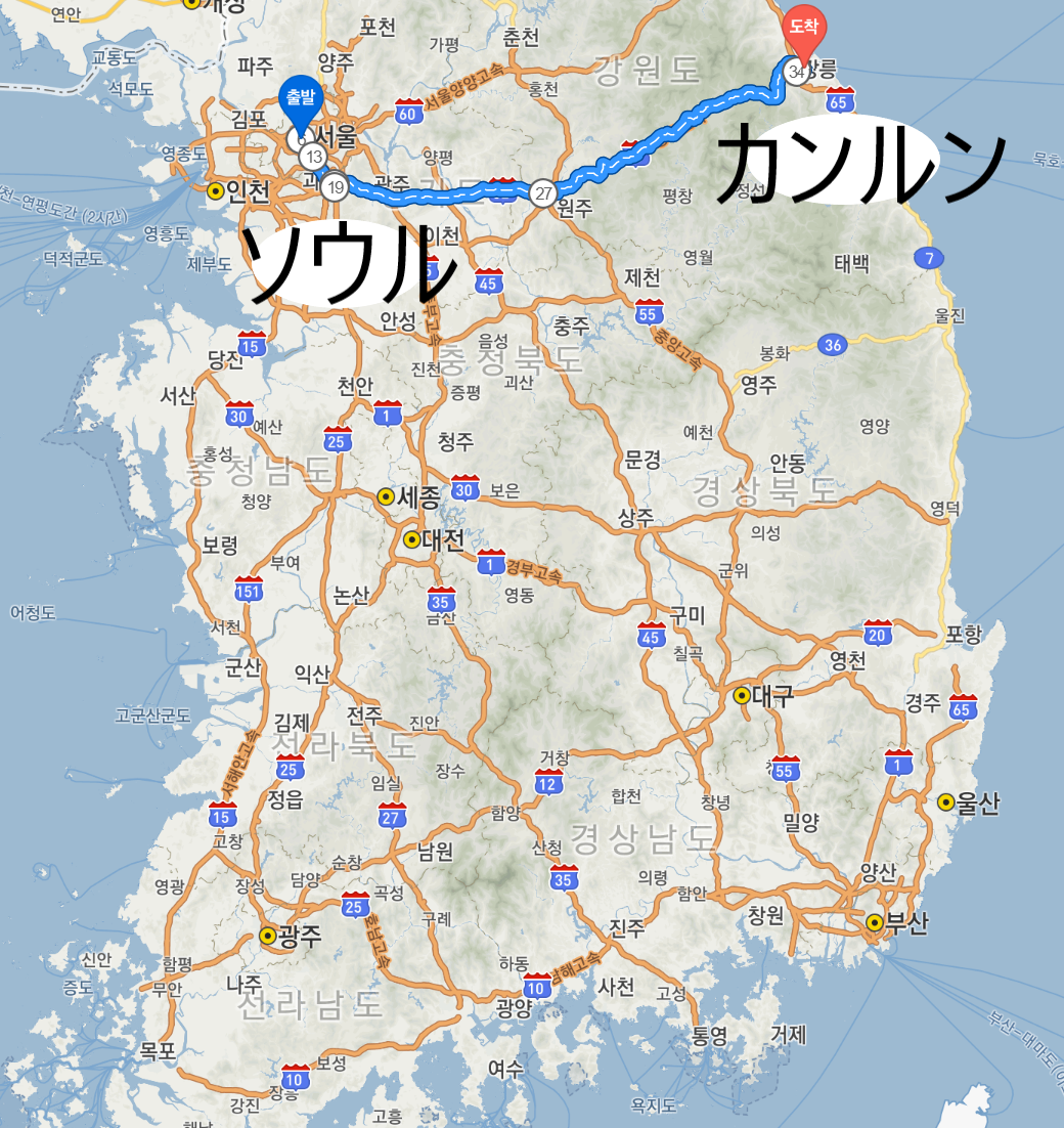 SEOUL to KANGNUNG route map showing highways and major cities in Korea.