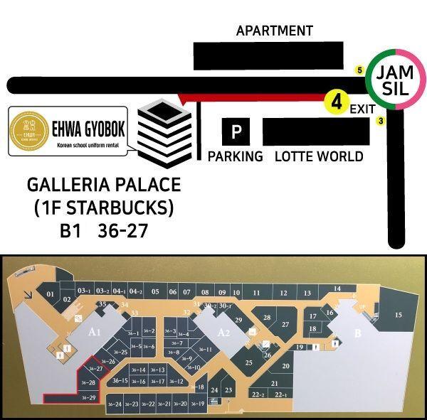 มุมมองถนนนอกสถานี Jamsil ใกล้กับ Ehwa School Uniform แสดงบรรยากาศที่คึกคักและการเข้าถึงที่สะดวกของสถานที่.