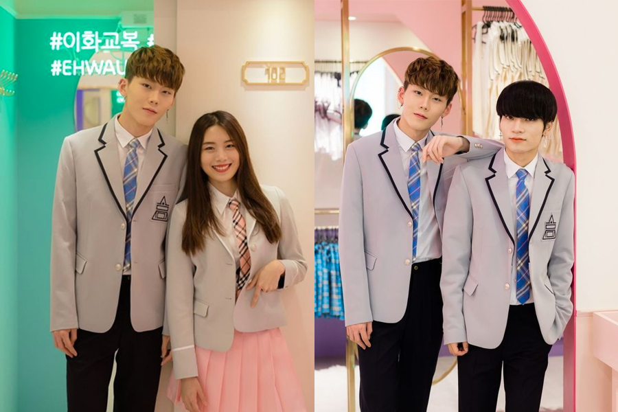 校服 租借 韓國