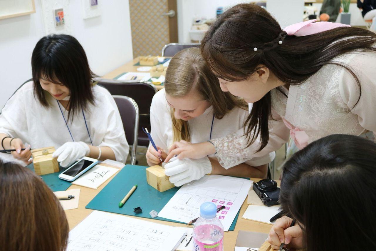 Guide on creating Korean seals featured at Insadong K-Art Center, providing detailed steps for a successful engraving experience.