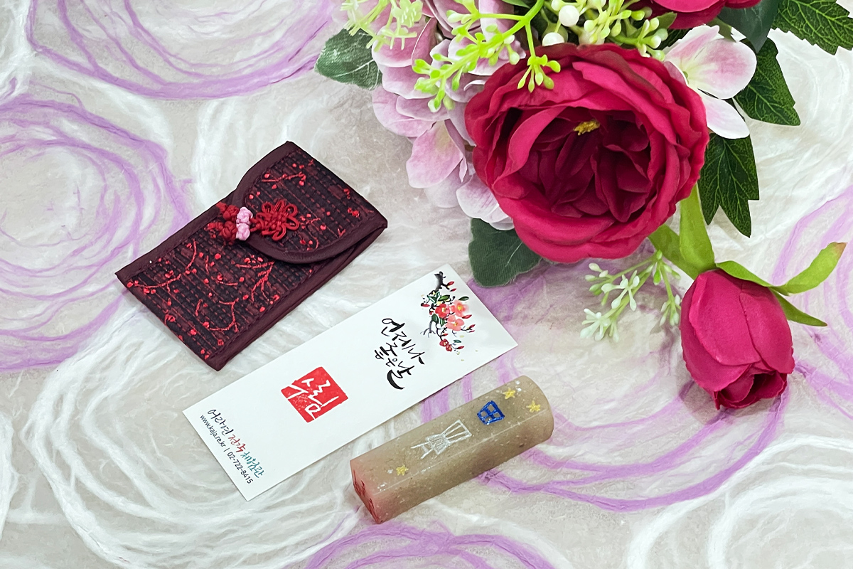 想唔想整一個獨一無二手工印章？即嚟仁寺洞魚羅淵篆刻體驗館！網上預約可享95折優惠！