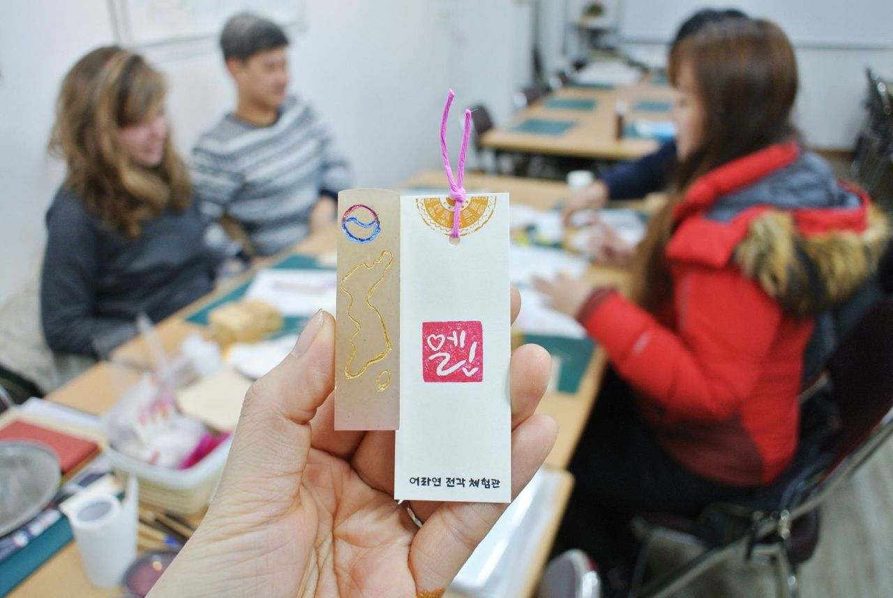 仁寺洞手工印章體驗 2025