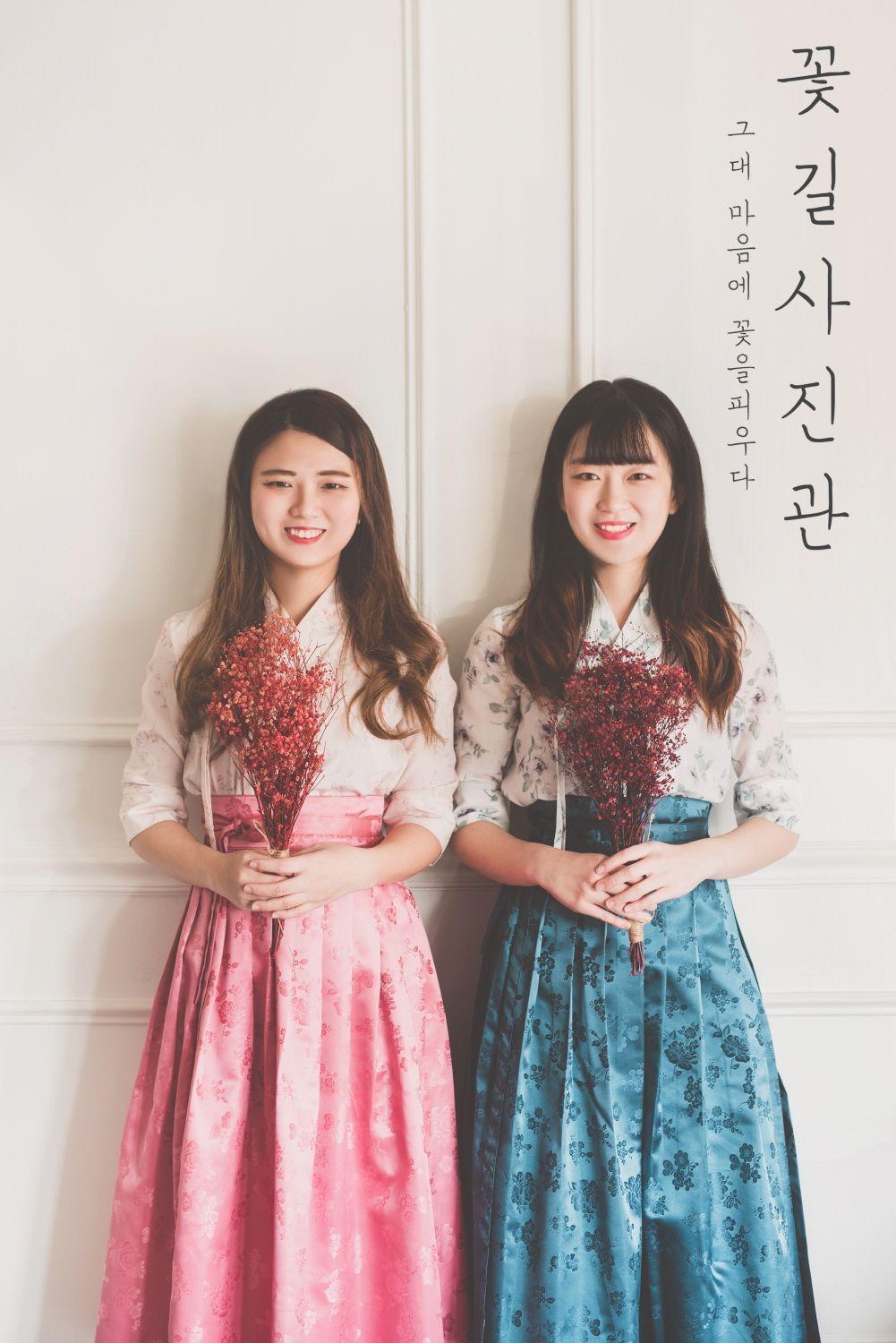 Rent Hanbok in Busan, Daegu, and Jeonju!