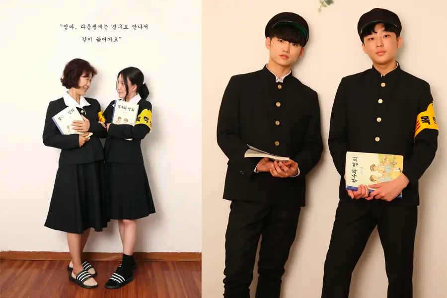 2025 釜山韓服店 推薦 白淺灘文化村 甘川洞韓服店 價格 比價