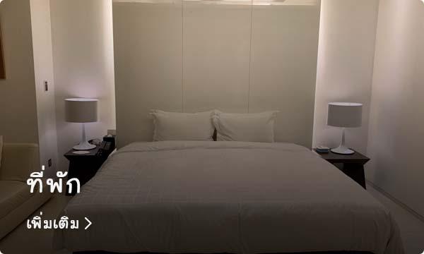 บรรยากาศยามค่ำคืนในซองซูดงที่สวยงามและเต็มไปด้วยแสงไฟ