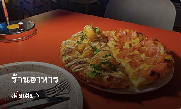 ย่านซองซูดงในเกาหลีที่มีกิจกรรมท่องเที่ยวและร้านคาเฟ่มากมาย