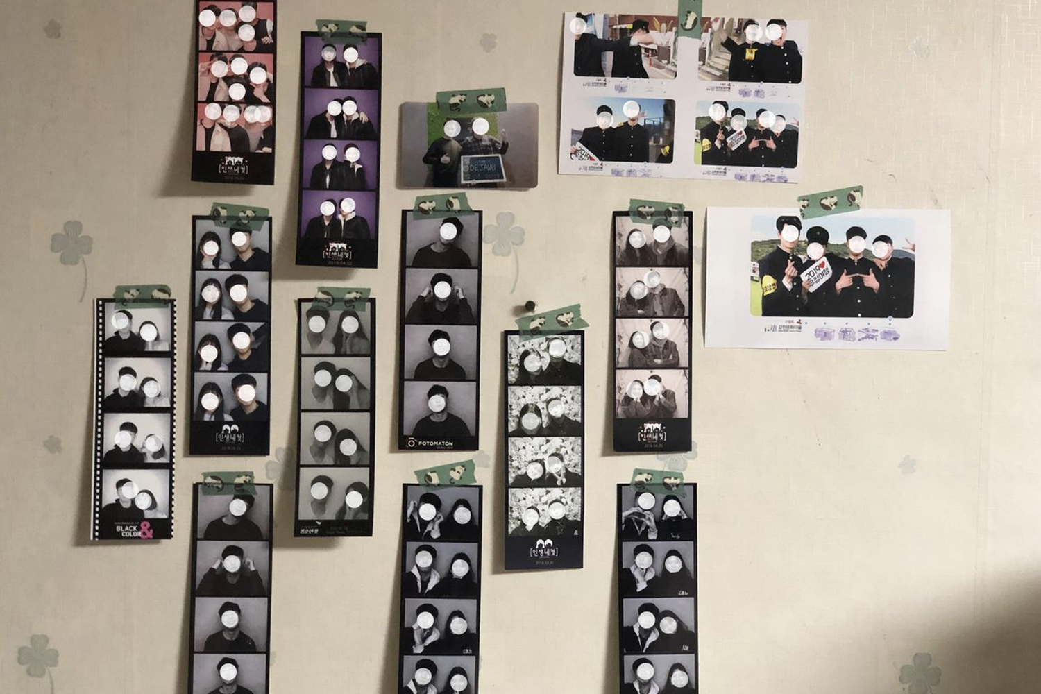 韓國的四格照片牆展示多種特效相片風格