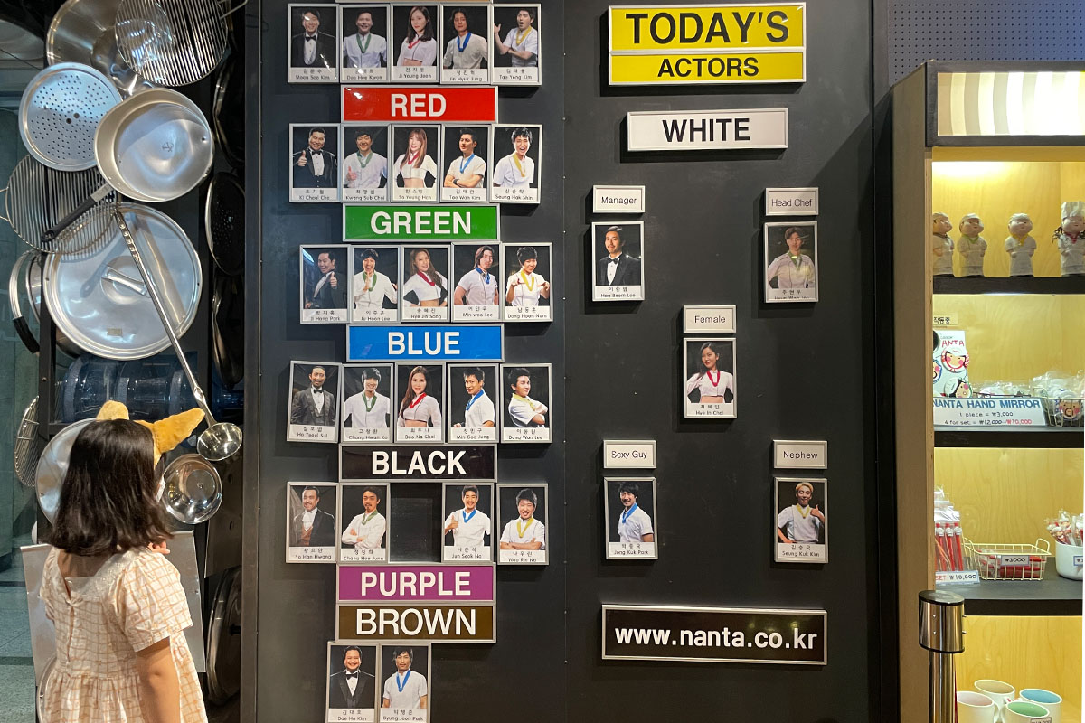 公演、明洞、明洞名所、ソウル、済州ナンタ、ナンタ公演、明洞ナンタ、ナンタショー、NANTA