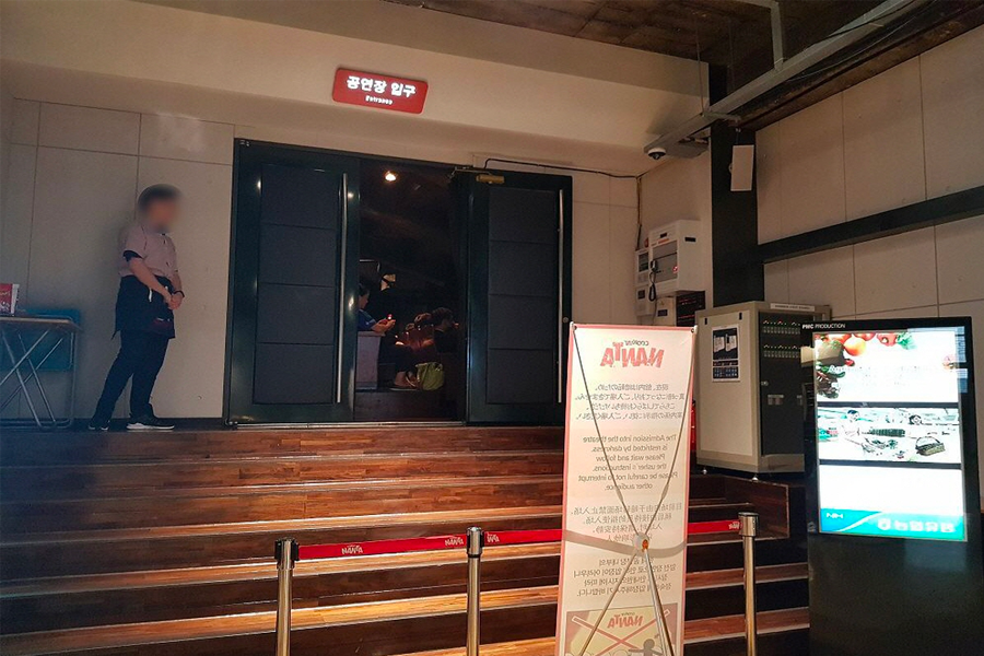 亂打秀 門票優惠 2025 韓國首爾 明洞 濟州島亂打秀