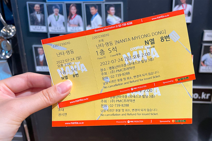 亂打秀 門票優惠 2025 韓國首爾 明洞 濟州島亂打秀