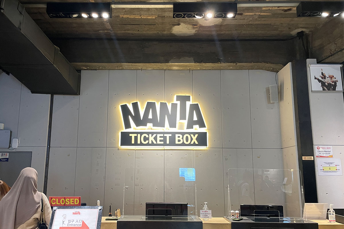 公演、明洞、明洞名所、ソウル、済州ナンタ、ナンタ公演、明洞ナンタ、ナンタショー、NANTA