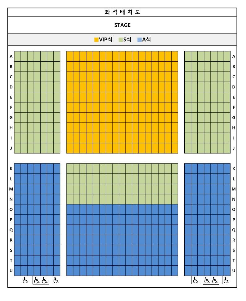 公演、明洞、明洞名所、ソウル、済州ナンタ、ナンタ公演、明洞ナンタ、ナンタショー、NANTA