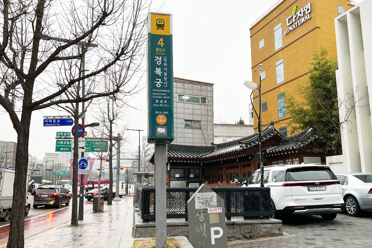 韓国、韓国旅行、韓国観光、ソウル、ソウル旅行、景福宮、キョンボックン、韓服、ハンボク、チマチョゴリ、体験、写真、YES韓服YES韓服 韓国旅行 ソウル ソウル旅行 韓国伝統衣装 チマチョゴリ 韓服レンタル店 韓服体験 景福宮