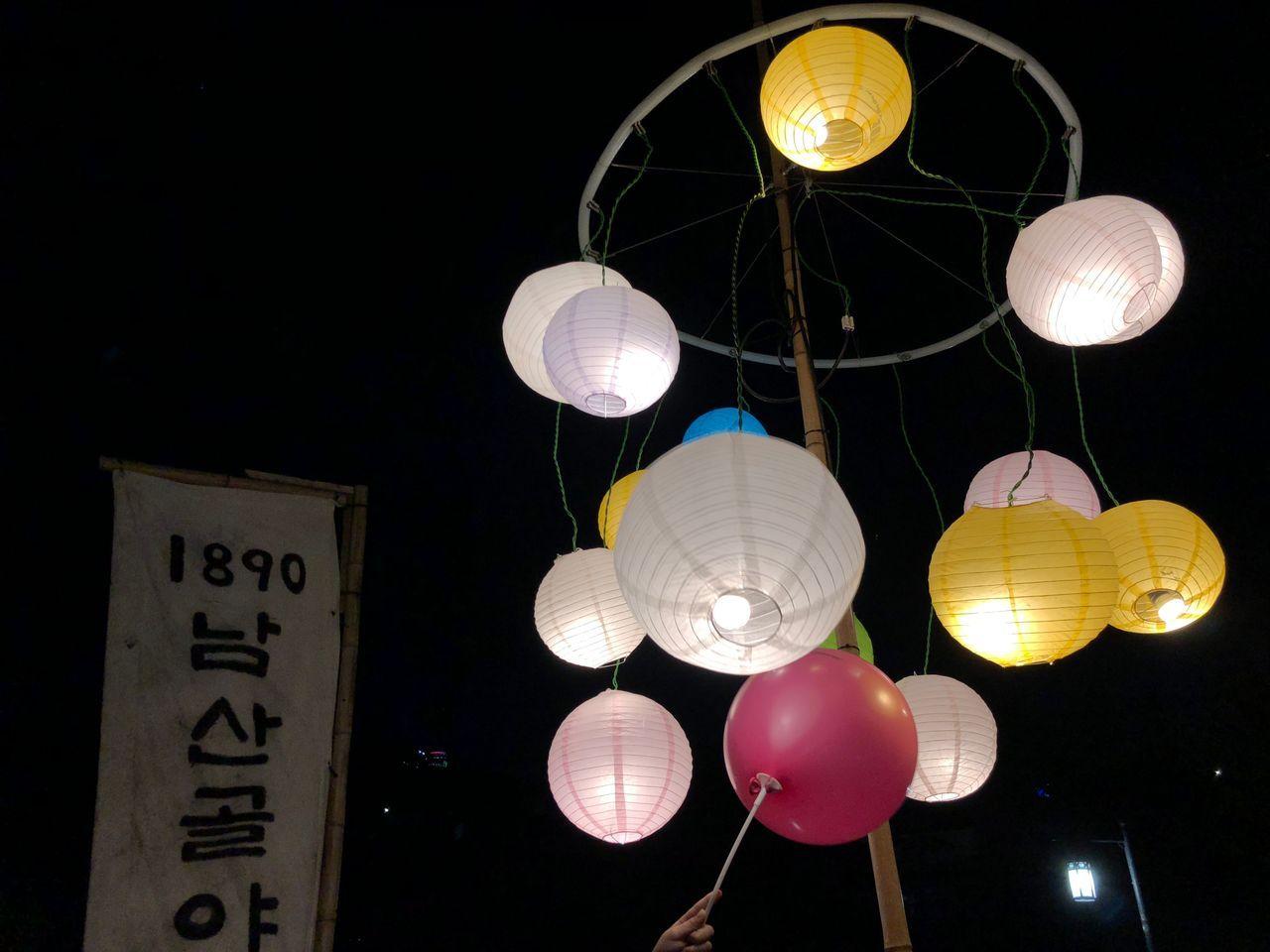 Want to visit Korean style night market? Visit 1890 Namsan Valley Night Marekt!