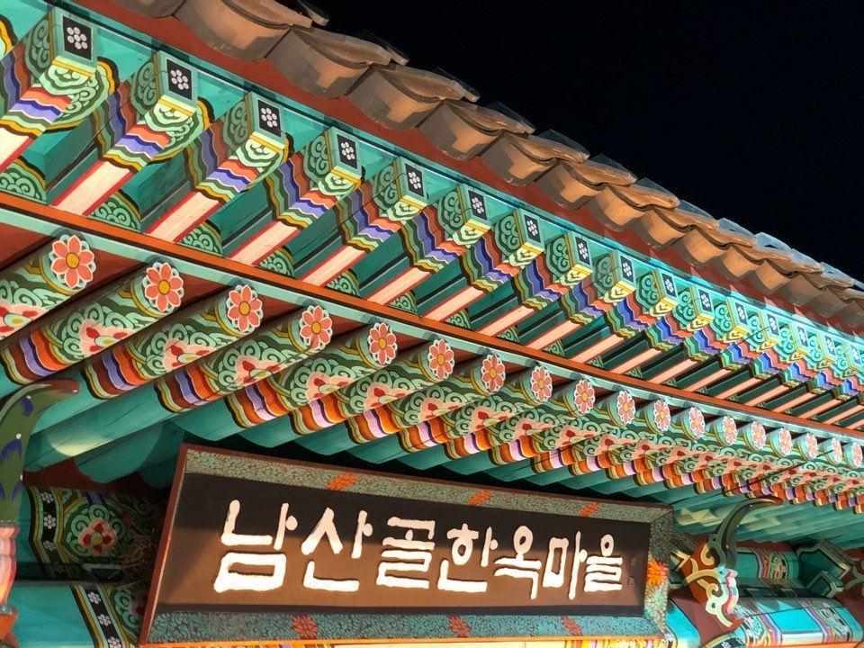 Want to visit Korean style night market? Visit 1890 Namsan Valley Night Marekt!