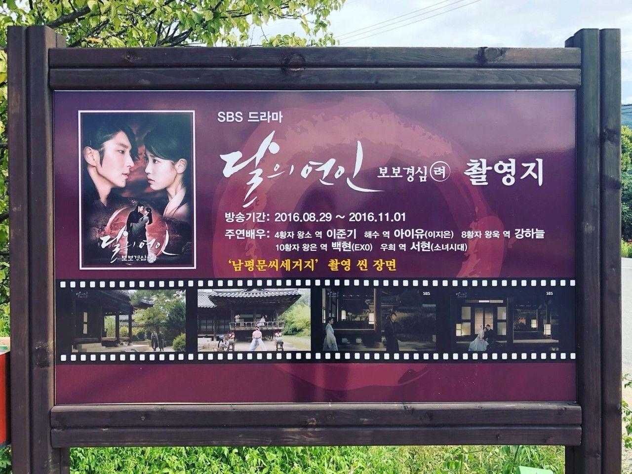 Daegu tour, Daegu tourist attraction, Daegu attraction recommendations, Daegu travel, daegu mustgo