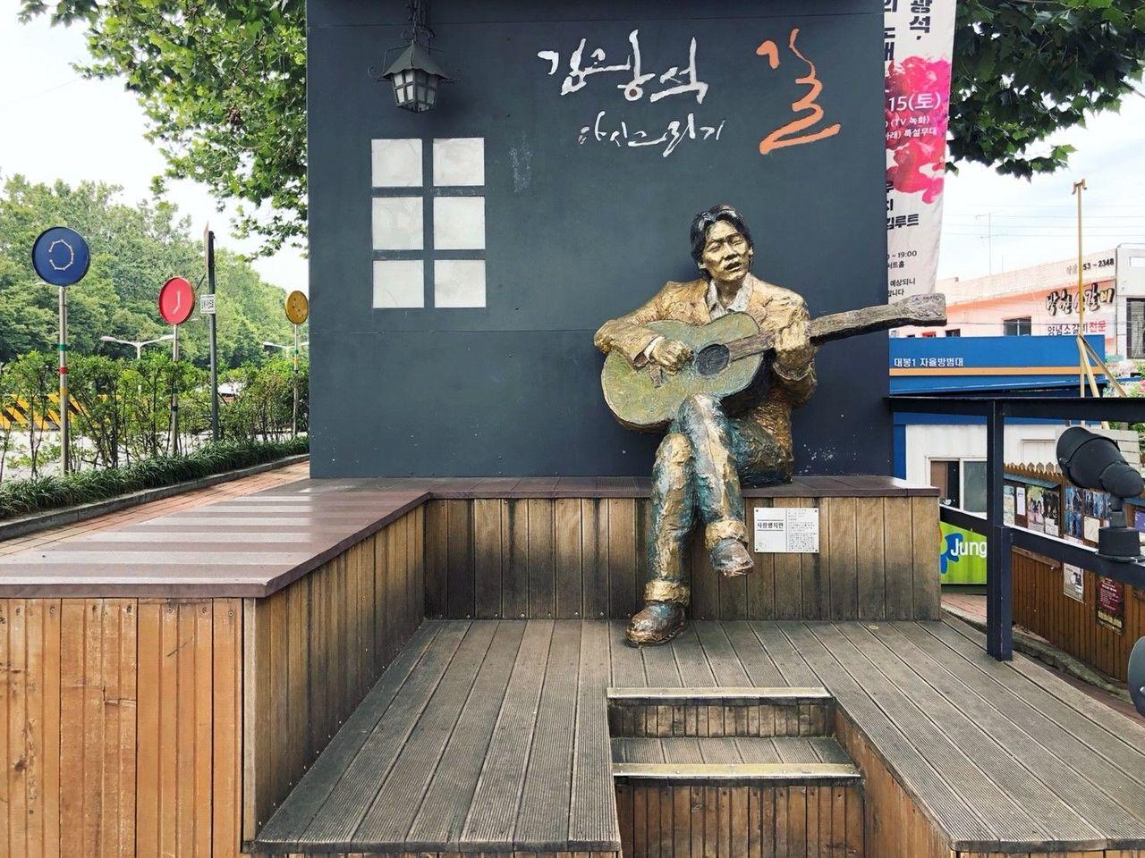 Daegu tour, Daegu tourist attraction, Daegu attraction recommendations, Daegu travel, daegu mustgo