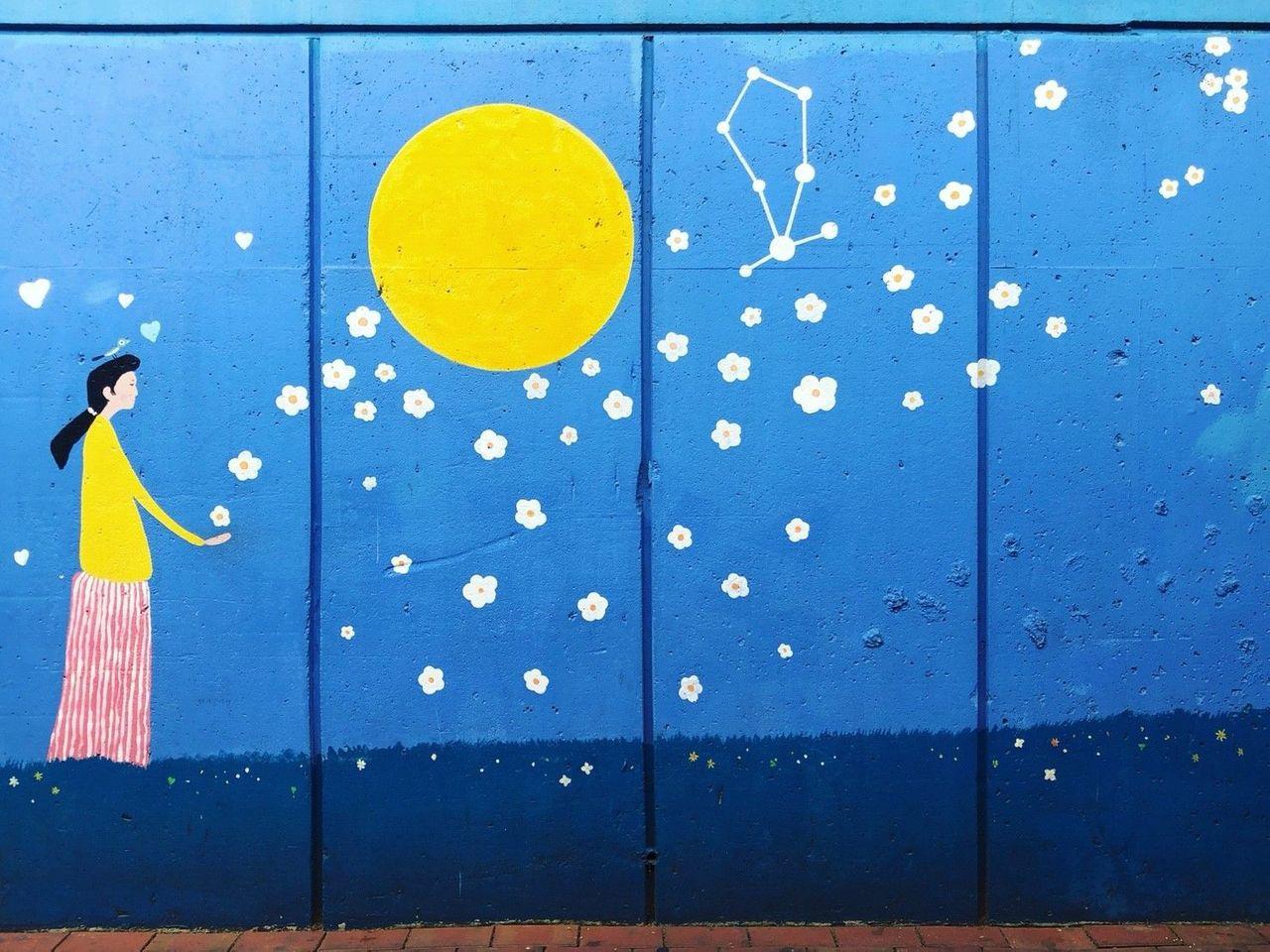 Daegu tour, Daegu tourist attraction, Daegu attraction recommendations, Daegu travel, daegu mustgo