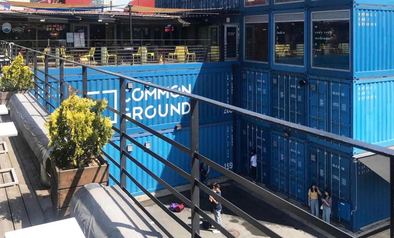 Common Ground: Tổ hợp container lớn nhất thế giới gần Đại học Konkuk