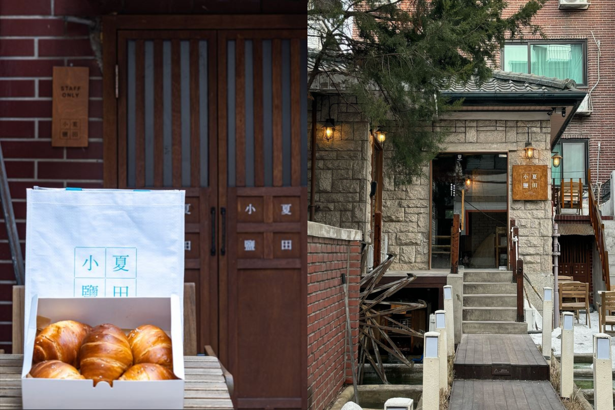 Wooden and rustic cafe interior of Soha Salt Pond in Yeonnam-dong, known for its salt bread specialties.