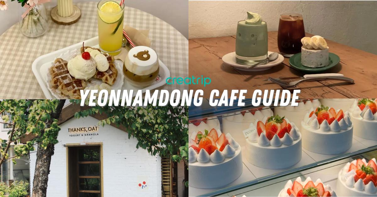 13 Must-Visit Korean Cafes in Yeonnam-dong, Seoul | 2025 Yeonnam-dong Cafe Guide