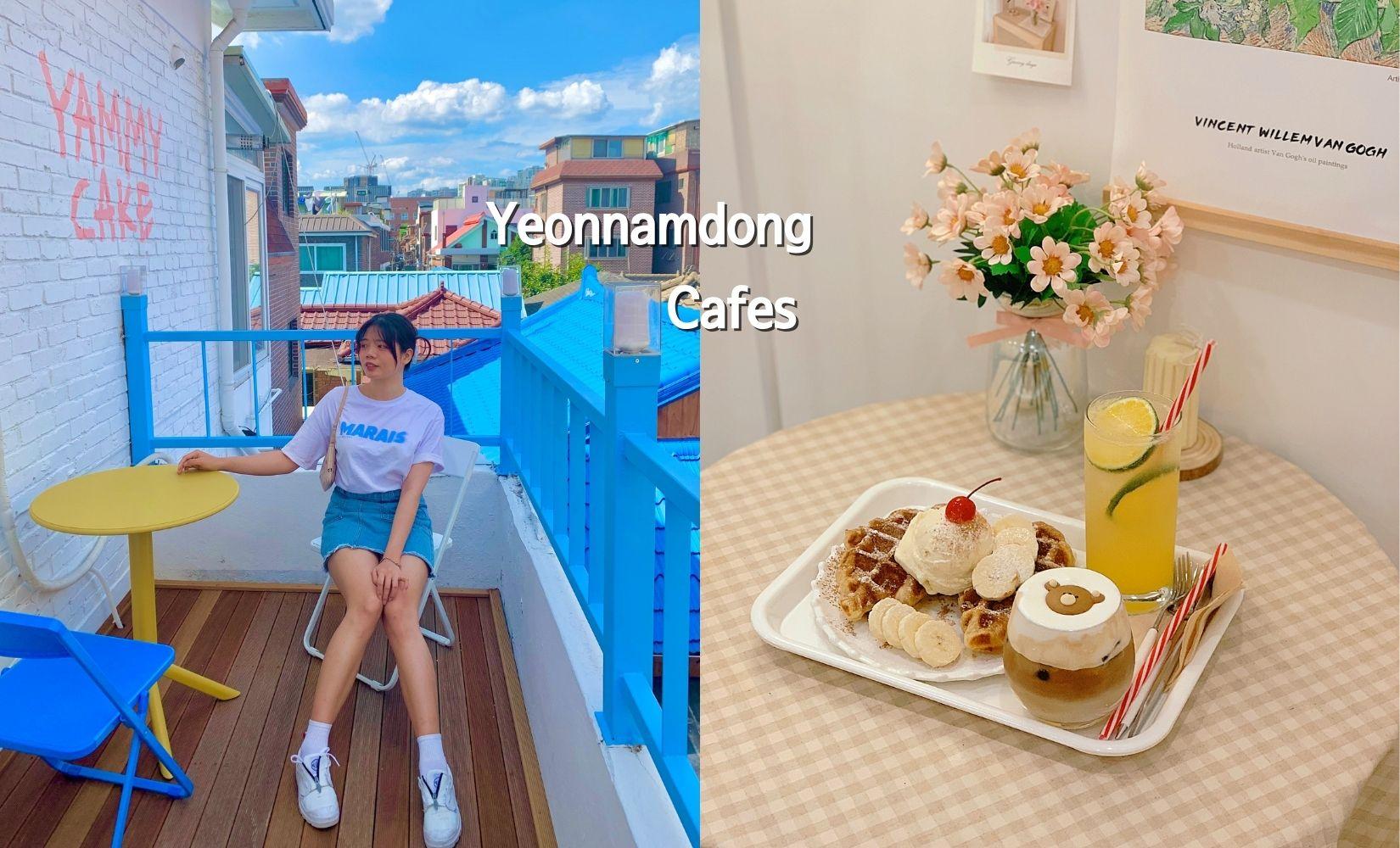 13 Quán cà phê Hàn Quốc nhất định phải ghé thăm ở Yeonnam-dong, Seoul | Hướng dẫn quán cà phê Yeonnam-dong 2024