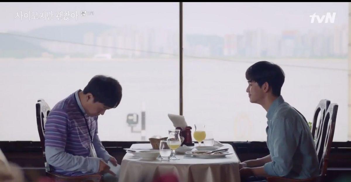 Reiseführer für Chinatown und Wolmido: Yejeon in It