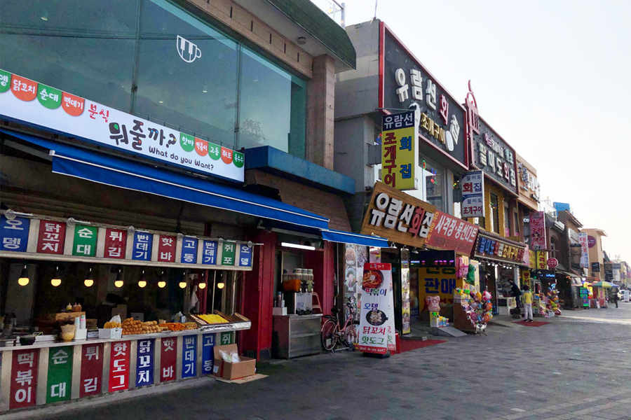 月尾島 推薦 中國城