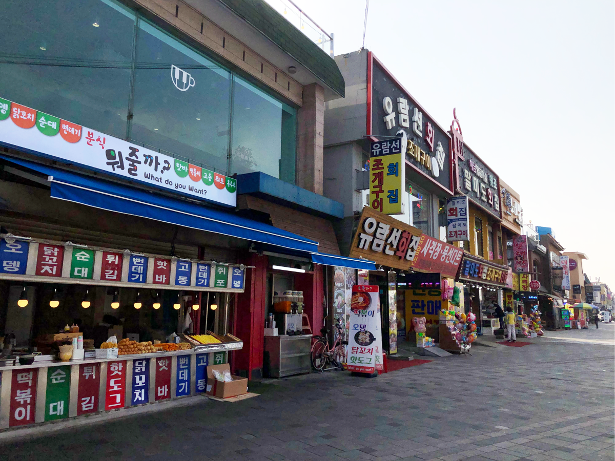 韓国、韓国旅行、韓国観光、仁川、インチョン、月尾島、ウォルミド、チャイナタウン、韓国ドラマ、ドラマロケ地、韓国番組、中華料理、ジャージャー麺、海鮮料理、洋食、サイコだけど大丈夫